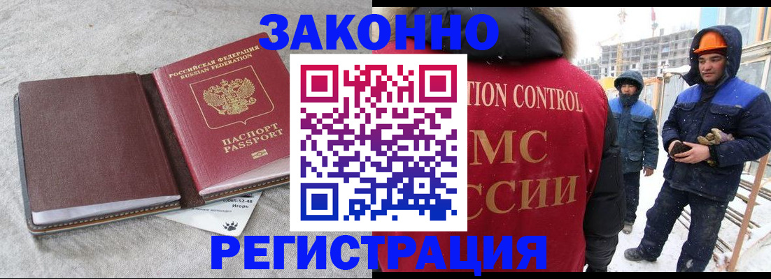 пропишу в квартире в Чебоксарах